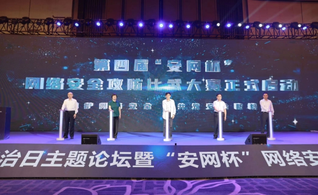 1663310146816110.png 10.png