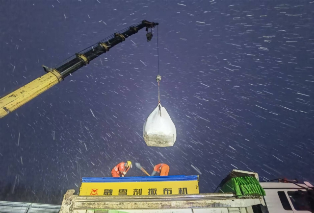 1765680963852135.jpeg 3b3dcc7275b117c2fbb6430b2f929fee.jpeg